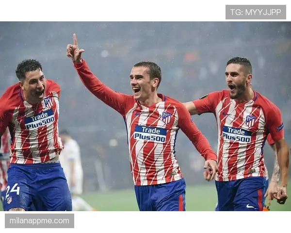 格列兹曼欧联杯巅峰表现解析：马竞时期统治级输出回顾