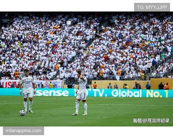 皇马防守问题凸显整体结构短板，非个人失误所致