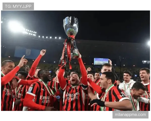 AC米兰进攻依赖莱奥驱动，整体战术体系面临严峻考验