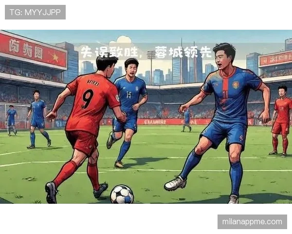 申花赢场面输比赛，体系漏洞对争冠形势产生影响