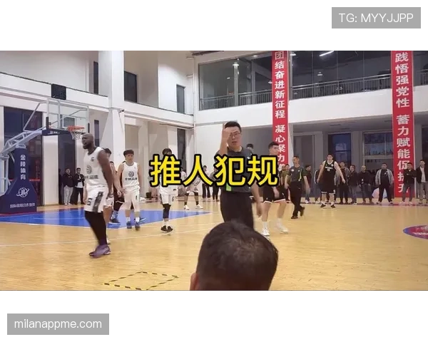 篮球推人犯规的判罚规则与判定标准详解